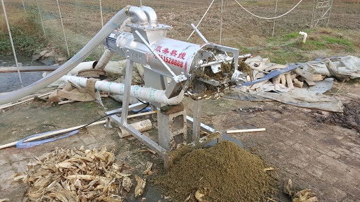 螺旋固液分離機(jī)