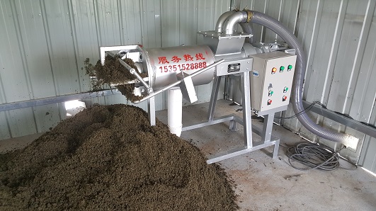 干濕處理機(jī)
